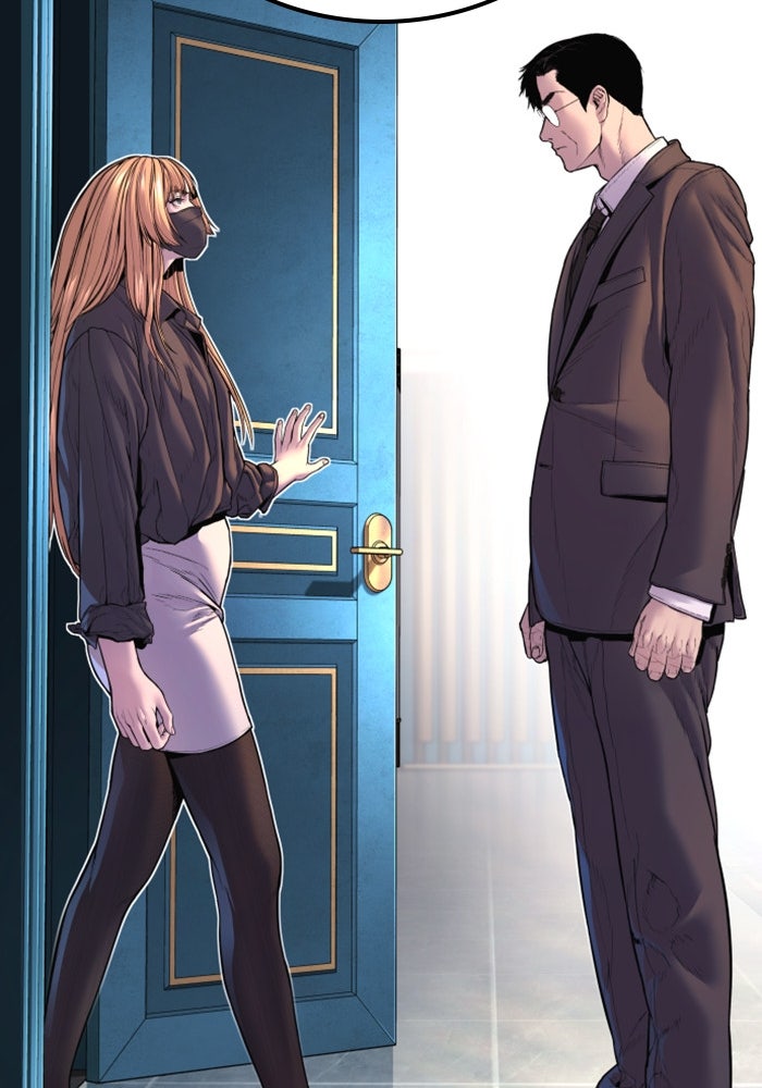 หัวหน้าคิม (Agent Kim: Reactivated) - หน้า 196