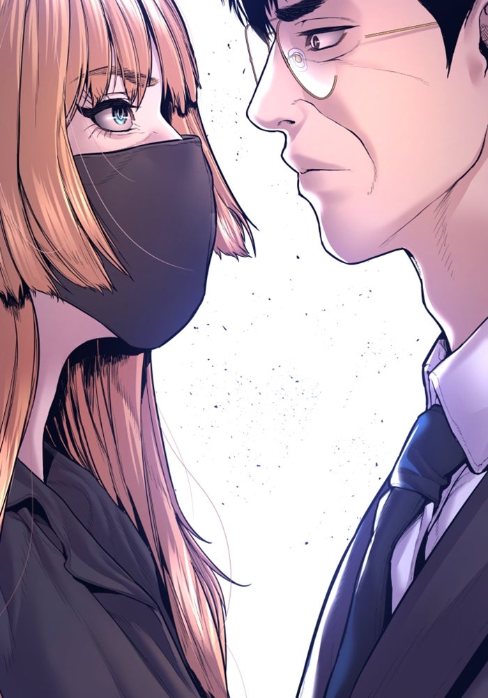 หัวหน้าคิม (Agent Kim: Reactivated) - หน้า 116