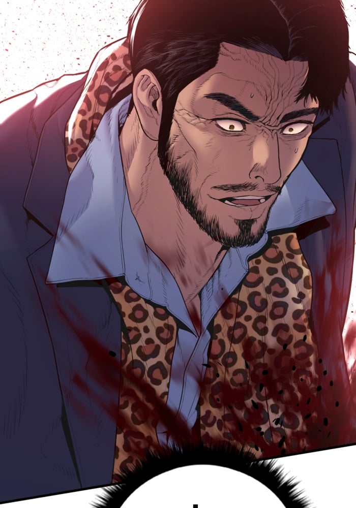 หัวหน้าคิม (Agent Kim: Reactivated) - หน้า 184