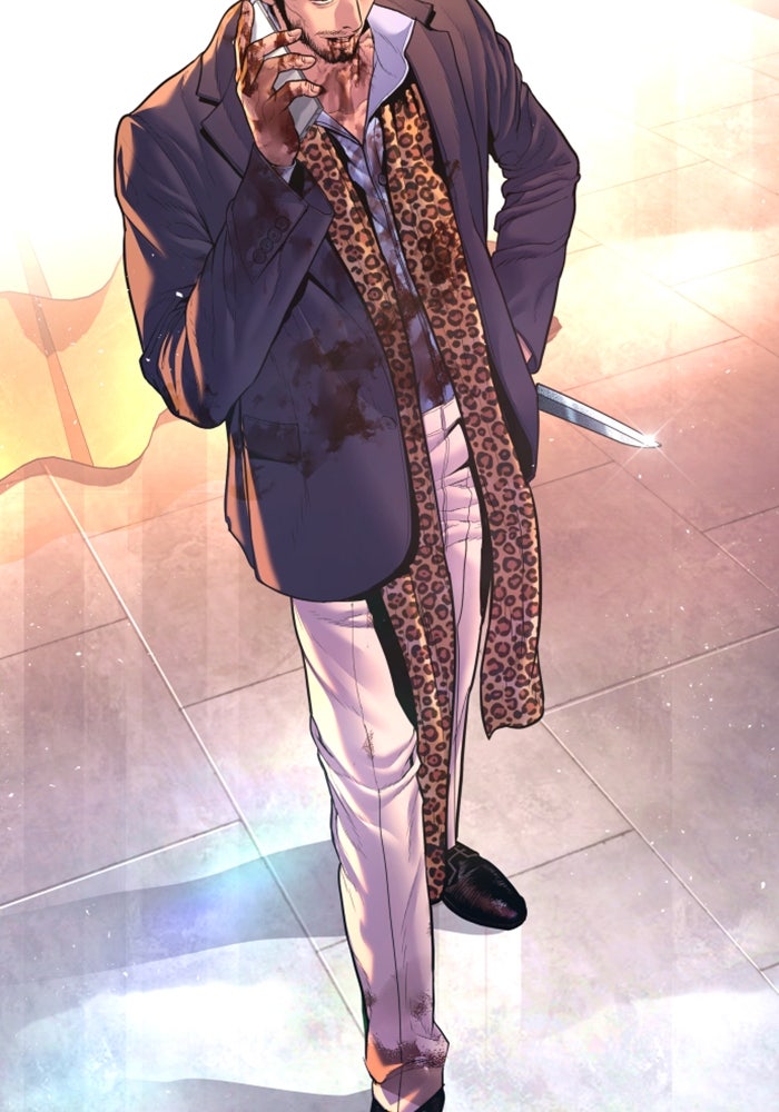 หัวหน้าคิม (Agent Kim: Reactivated) - หน้า 151