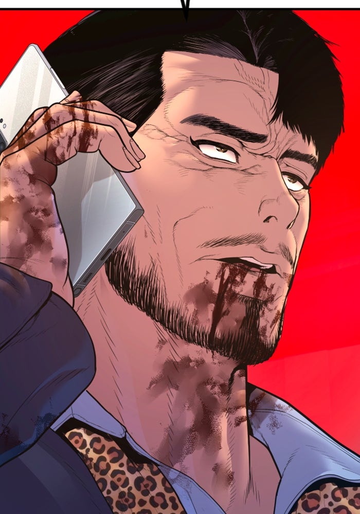 หัวหน้าคิม (Agent Kim: Reactivated) - หน้า 162