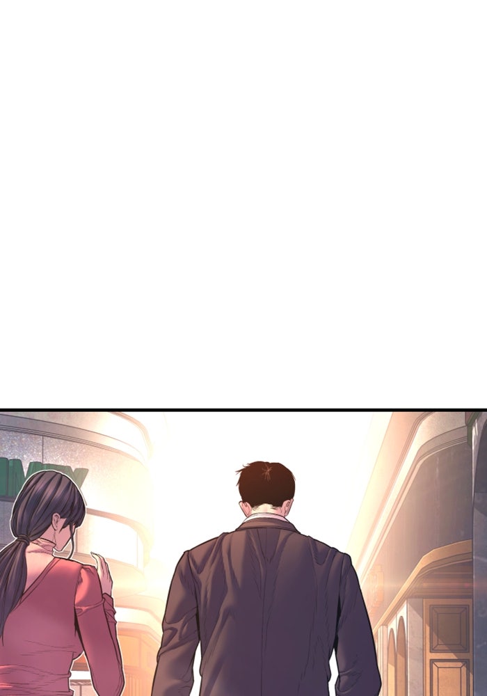หัวหน้าคิม (Agent Kim: Reactivated) - หน้า 186