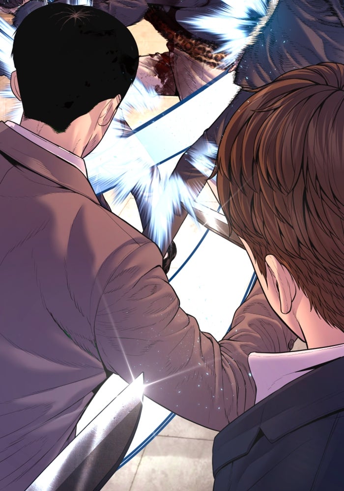 หัวหน้าคิม (Agent Kim: Reactivated) - หน้า 58