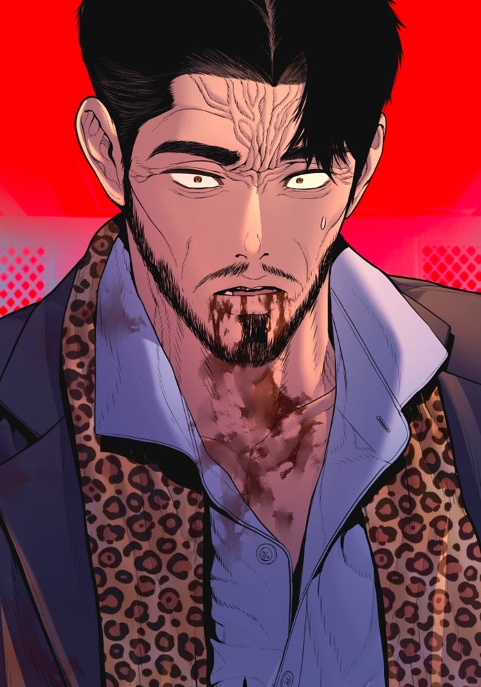 หัวหน้าคิม (Agent Kim: Reactivated) - หน้า 77