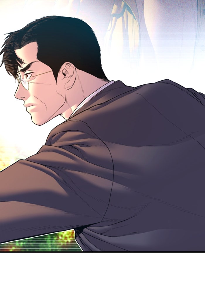 หัวหน้าคิม (Agent Kim: Reactivated) - หน้า 100
