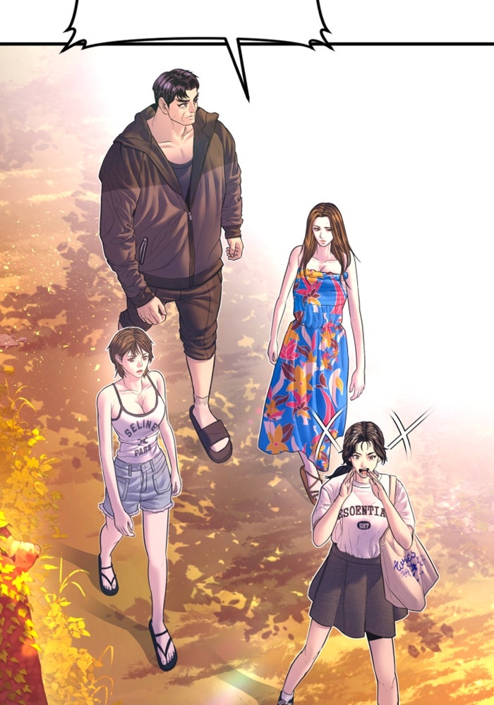 หัวหน้าคิม (Agent Kim: Reactivated) - หน้า 145