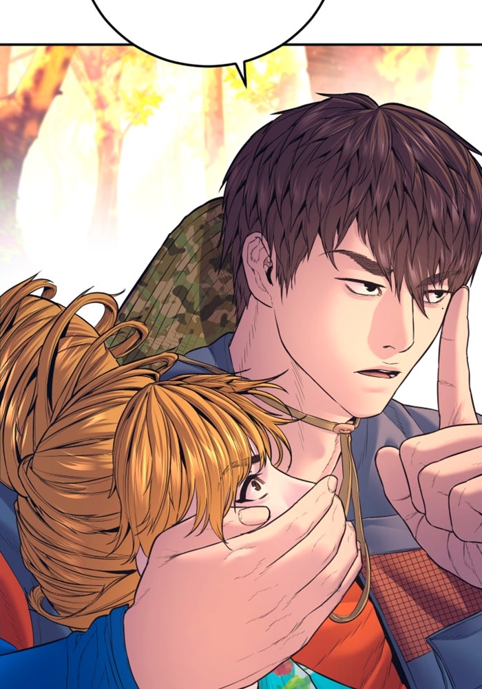 หัวหน้าคิม (Agent Kim: Reactivated) - หน้า 183