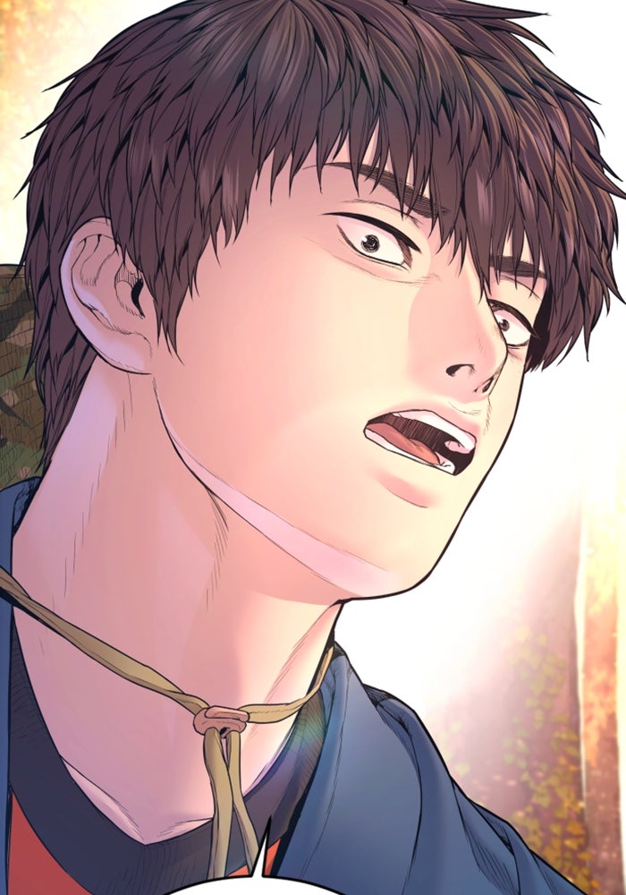 หัวหน้าคิม (Agent Kim: Reactivated) - หน้า 190