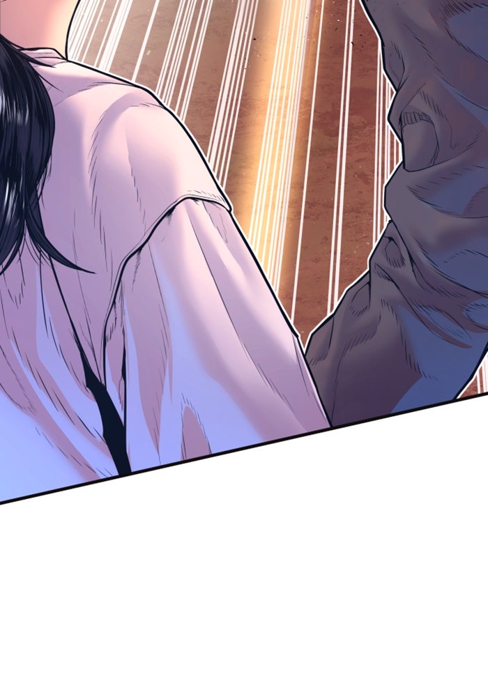 หัวหน้าคิม (Agent Kim: Reactivated) - หน้า 182