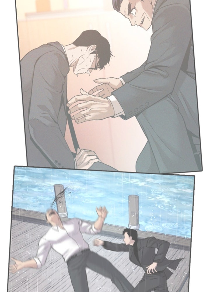 หัวหน้าคิม (Agent Kim: Reactivated) - หน้า 207