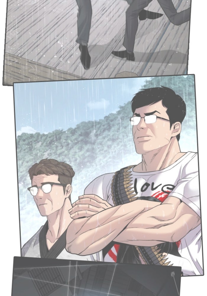 หัวหน้าคิม (Agent Kim: Reactivated) - หน้า 208
