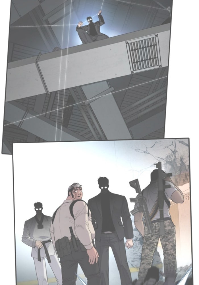 หัวหน้าคิม (Agent Kim: Reactivated) - หน้า 209