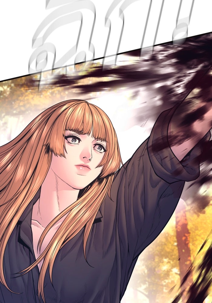 หัวหน้าคิม (Agent Kim: Reactivated) - หน้า 220