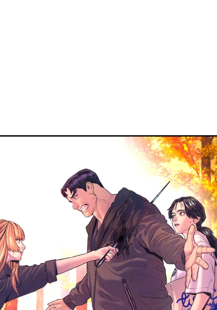 หัวหน้าคิม (Agent Kim: Reactivated) - หน้า 224