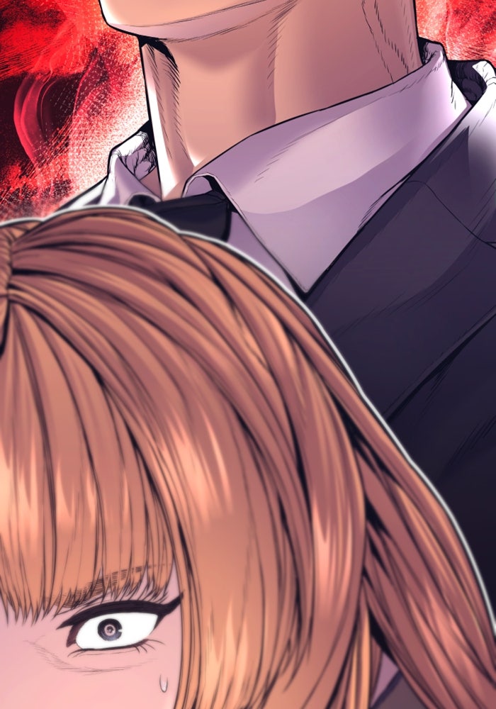 หัวหน้าคิม (Agent Kim: Reactivated) - หน้า 247