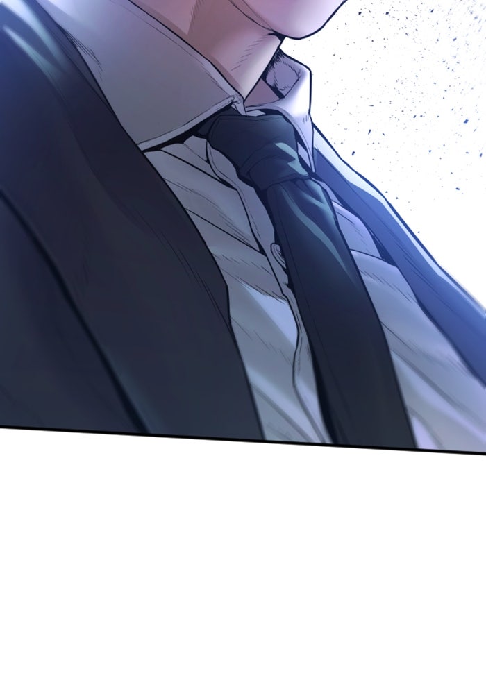 หัวหน้าคิม (Agent Kim: Reactivated) - หน้า 75