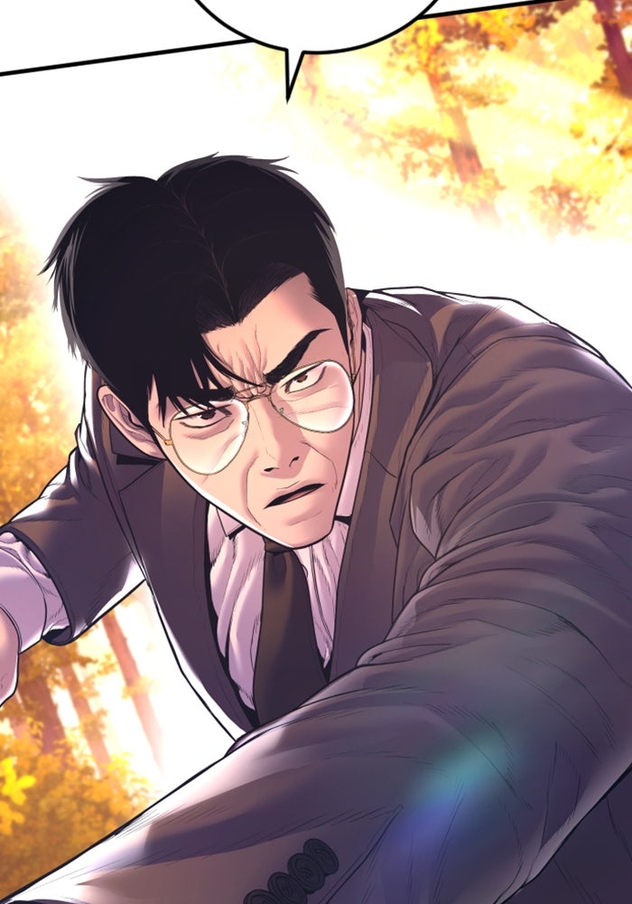 หัวหน้าคิม (Agent Kim: Reactivated) - หน้า 85