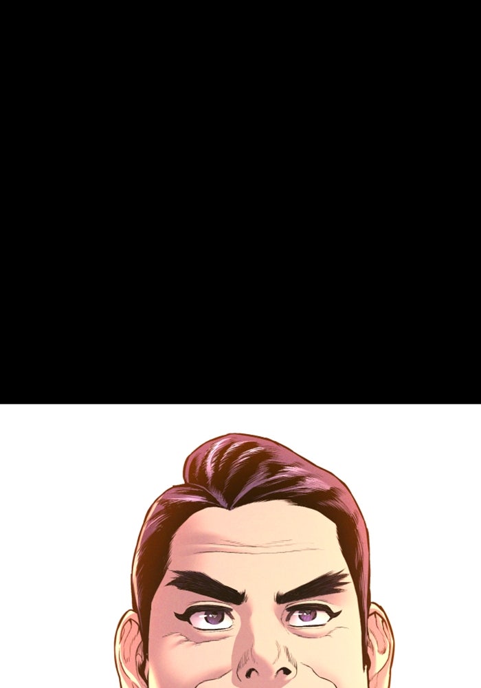หัวหน้าคิม (Agent Kim: Reactivated) - หน้า 1