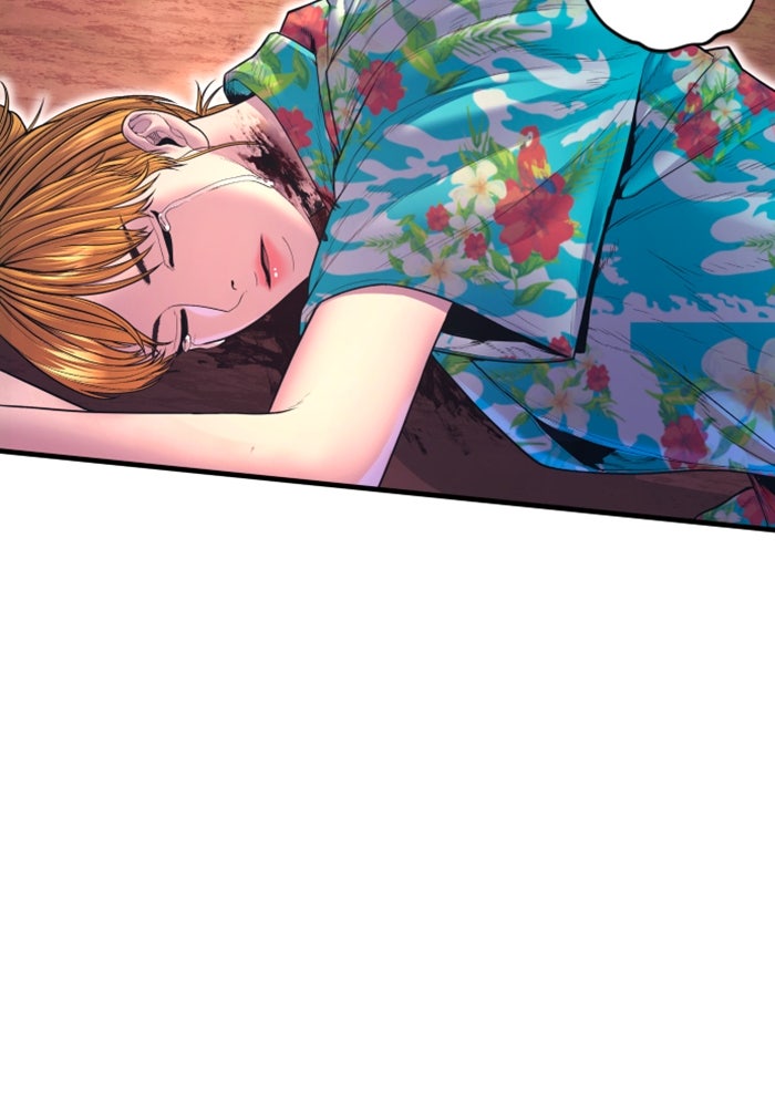 หัวหน้าคิม (Agent Kim: Reactivated) - หน้า 138
