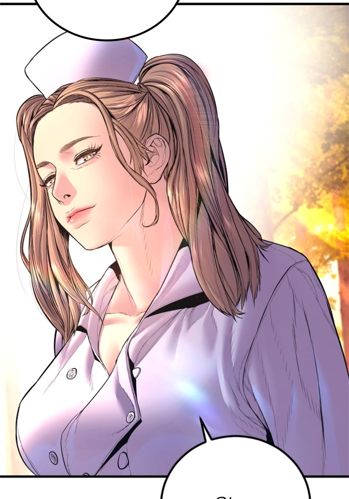 หัวหน้าคิม (Agent Kim: Reactivated) - หน้า 203
