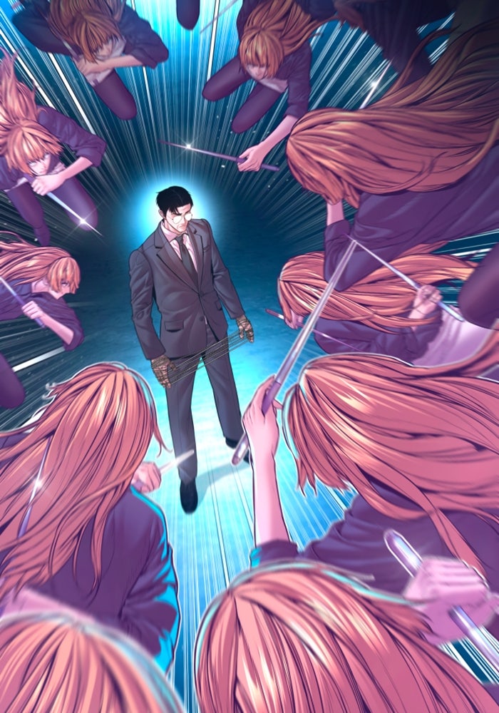 หัวหน้าคิม (Agent Kim: Reactivated) - หน้า 88
