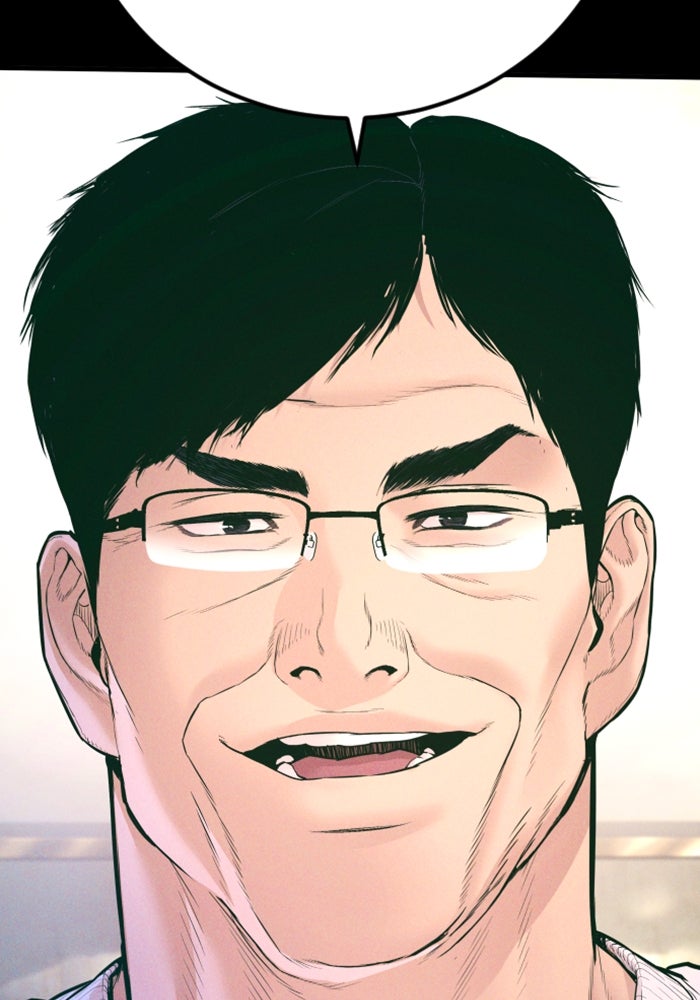 หัวหน้าคิม (Agent Kim: Reactivated) - หน้า 15