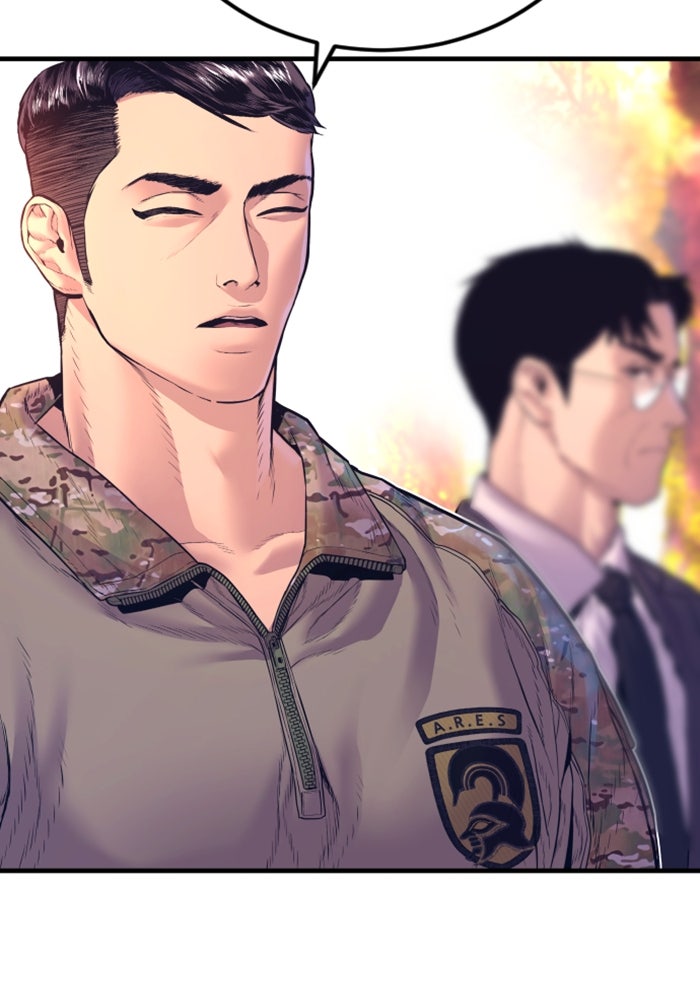 หัวหน้าคิม (Agent Kim: Reactivated) - หน้า 150