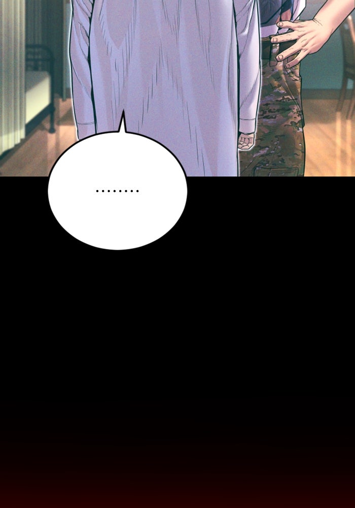 หัวหน้าคิม (Agent Kim: Reactivated) - หน้า 47