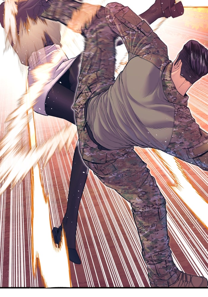 หัวหน้าคิม (Agent Kim: Reactivated) - หน้า 78