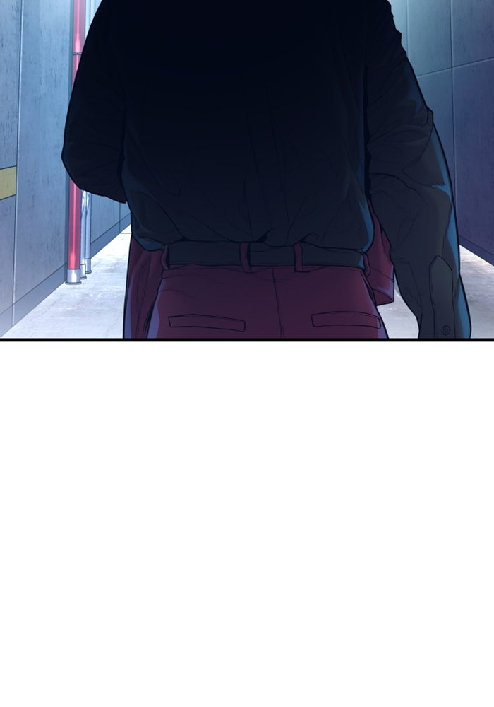 หัวหน้าคิม (Agent Kim: Reactivated) - หน้า 106