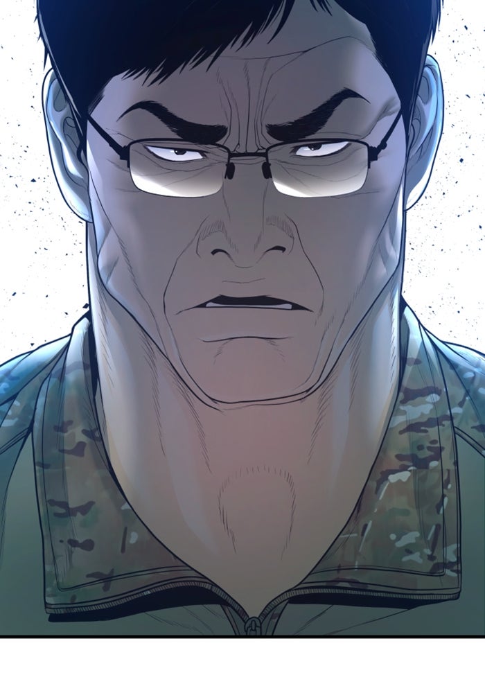 หัวหน้าคิม (Agent Kim: Reactivated) - หน้า 139