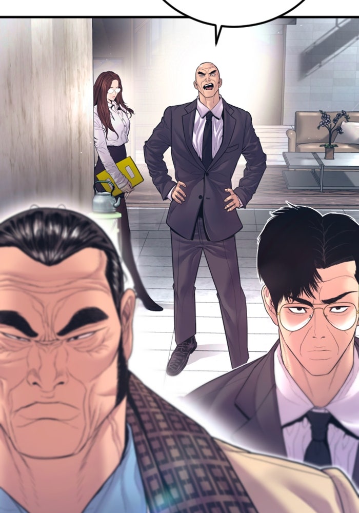 หัวหน้าคิม (Agent Kim: Reactivated) - หน้า 16