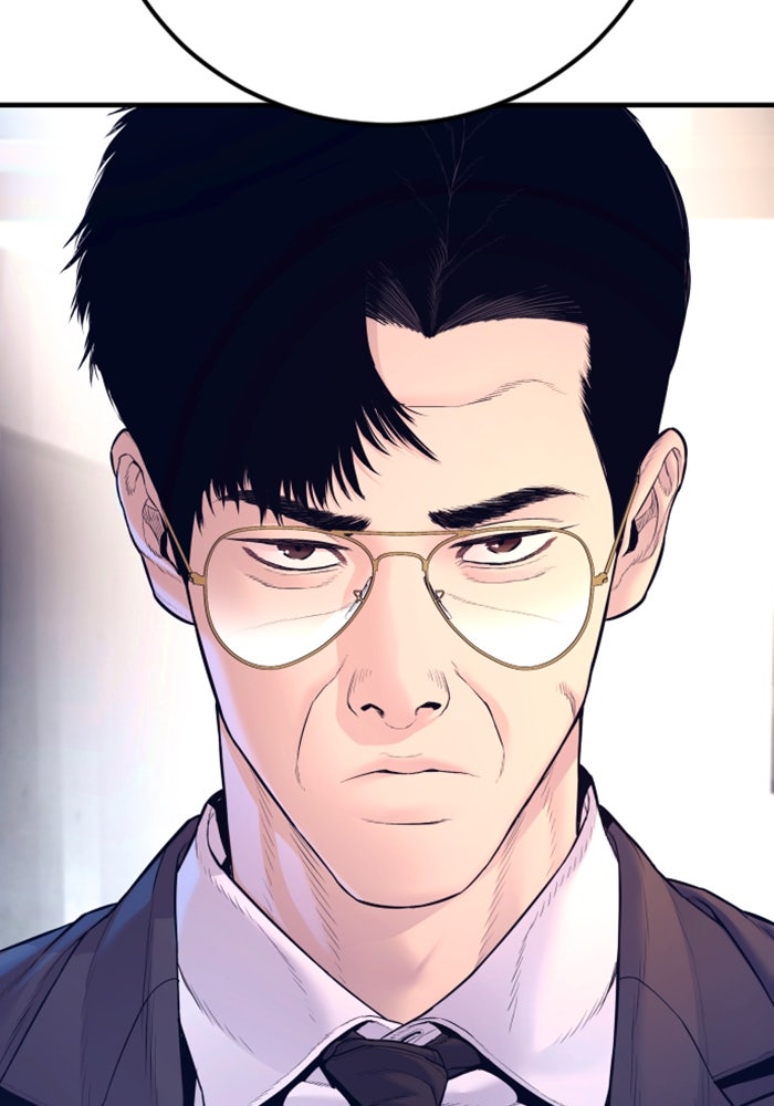 หัวหน้าคิม (Agent Kim: Reactivated) - หน้า 184