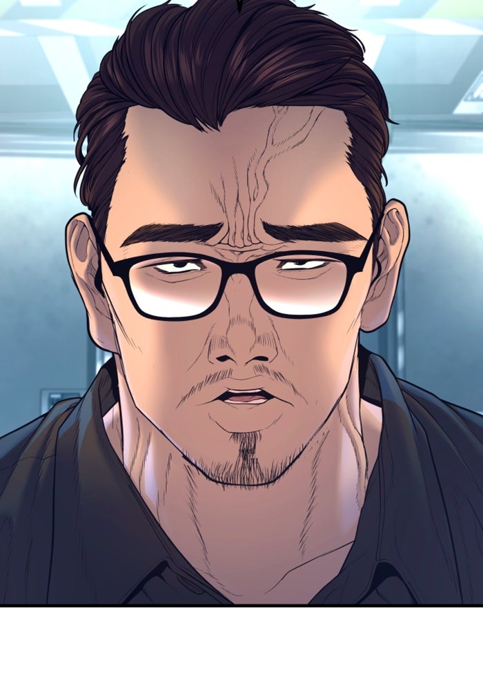 หัวหน้าคิม (Agent Kim: Reactivated) - หน้า 204