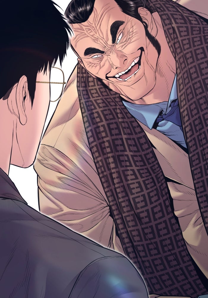 หัวหน้าคิม (Agent Kim: Reactivated) - หน้า 55