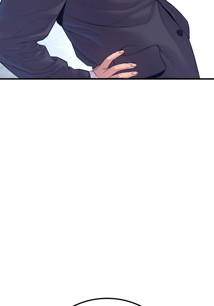หัวหน้าคิม (Agent Kim: Reactivated) - หน้า 65