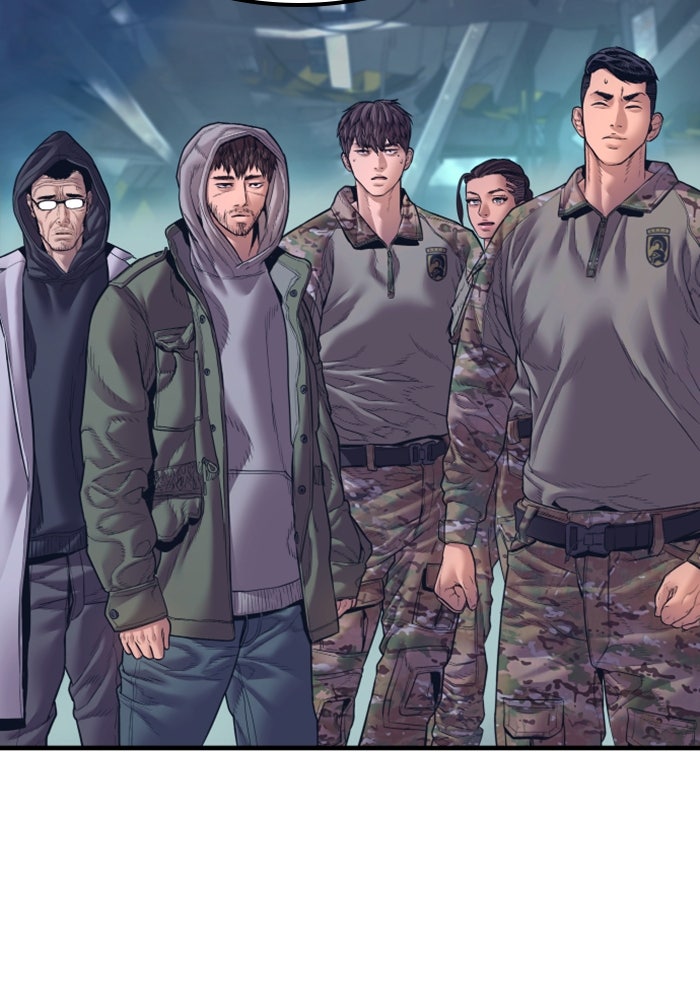 หัวหน้าคิม (Agent Kim: Reactivated) - หน้า 233