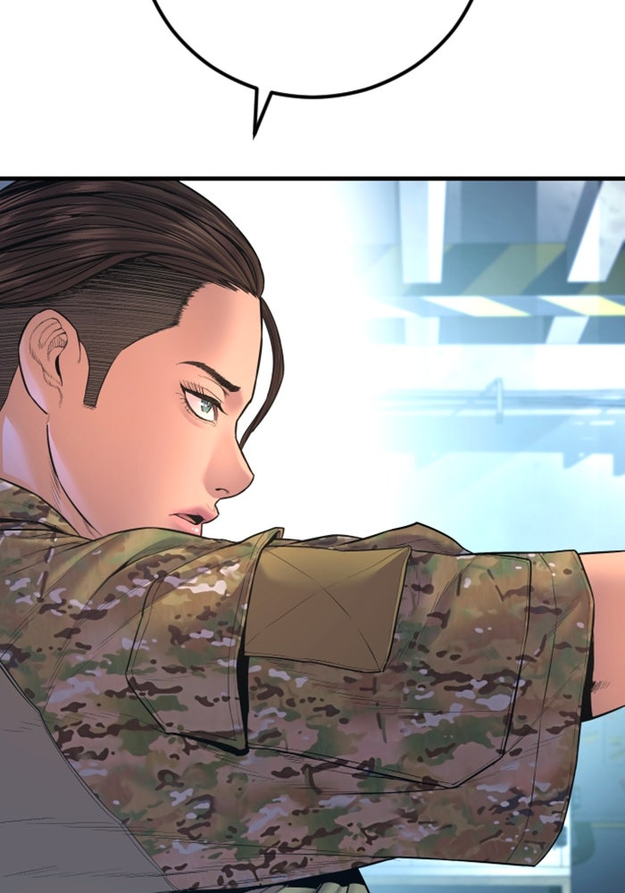 หัวหน้าคิม (Agent Kim: Reactivated) - หน้า 82