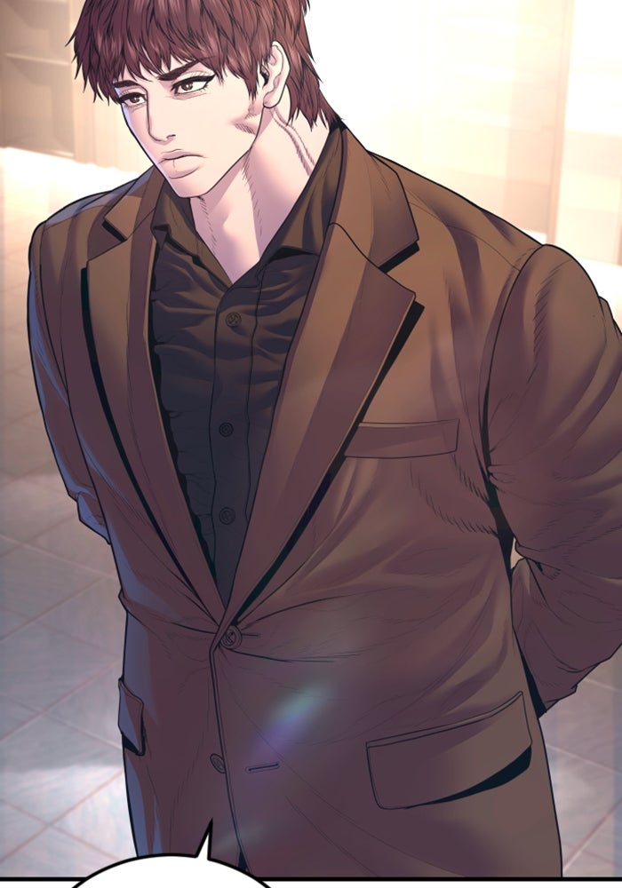 หัวหน้าคิม (Agent Kim: Reactivated) - หน้า 124