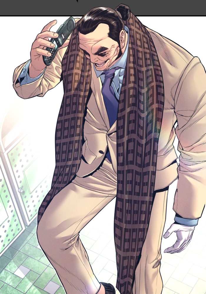 หัวหน้าคิม (Agent Kim: Reactivated) - หน้า 51