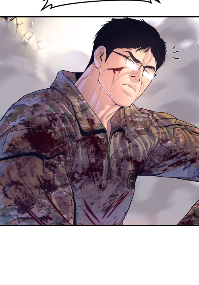 หัวหน้าคิม (Agent Kim: Reactivated) - หน้า 112