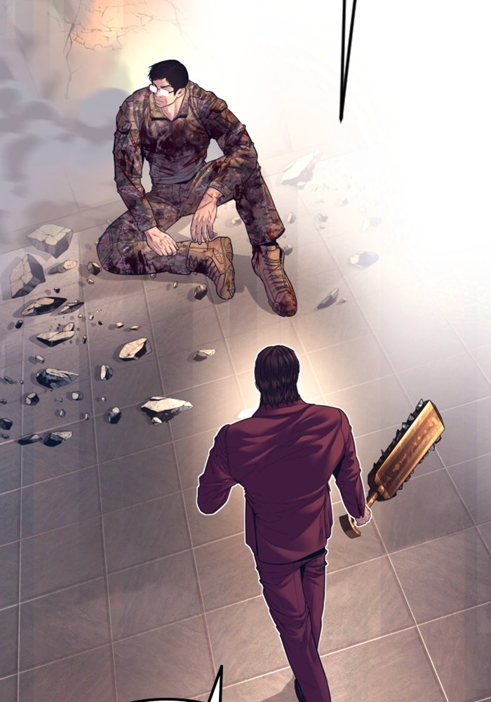 หัวหน้าคิม (Agent Kim: Reactivated) - หน้า 120