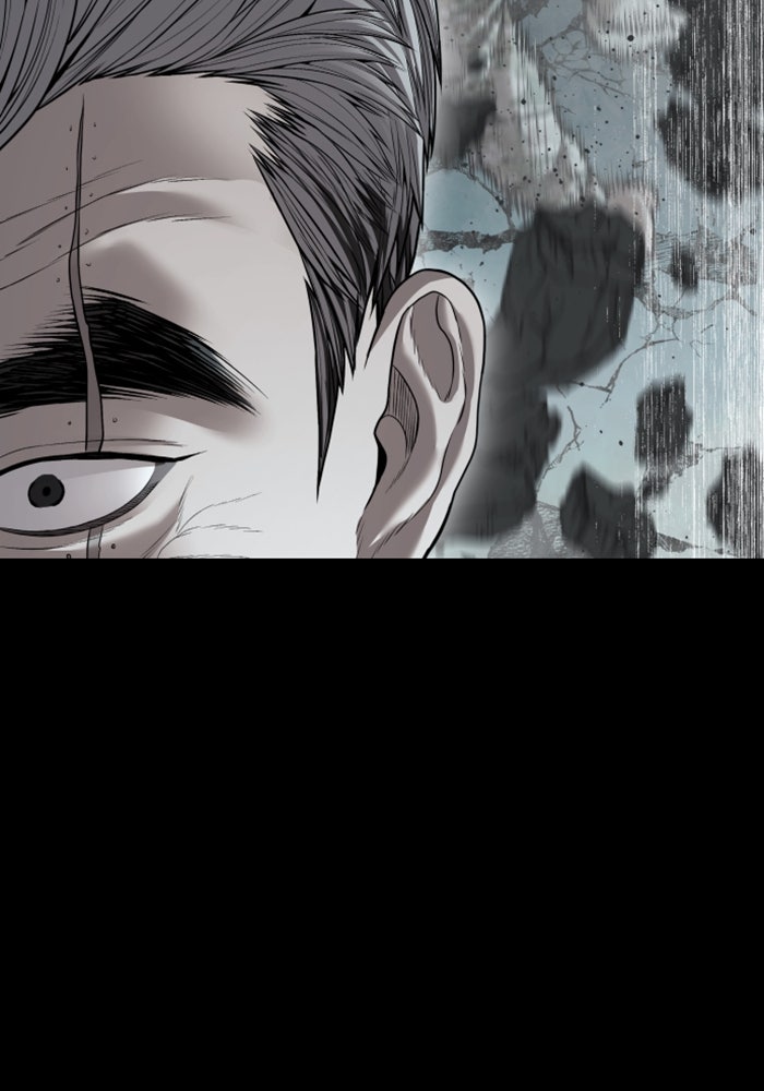 หัวหน้าคิม (Agent Kim: Reactivated) - หน้า 14