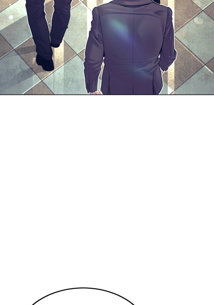 หัวหน้าคิม (Agent Kim: Reactivated) - หน้า 191