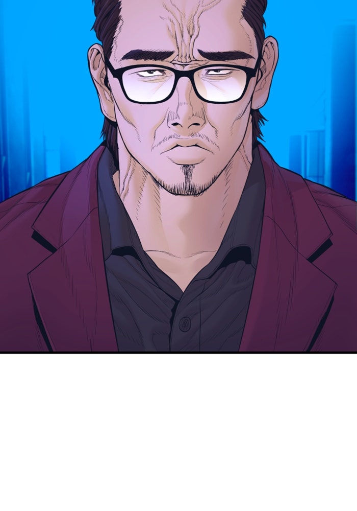 หัวหน้าคิม (Agent Kim: Reactivated) - หน้า 220