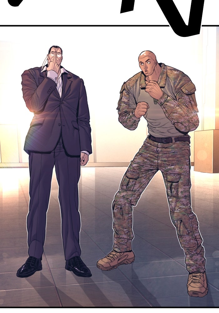 หัวหน้าคิม (Agent Kim: Reactivated) - หน้า 226