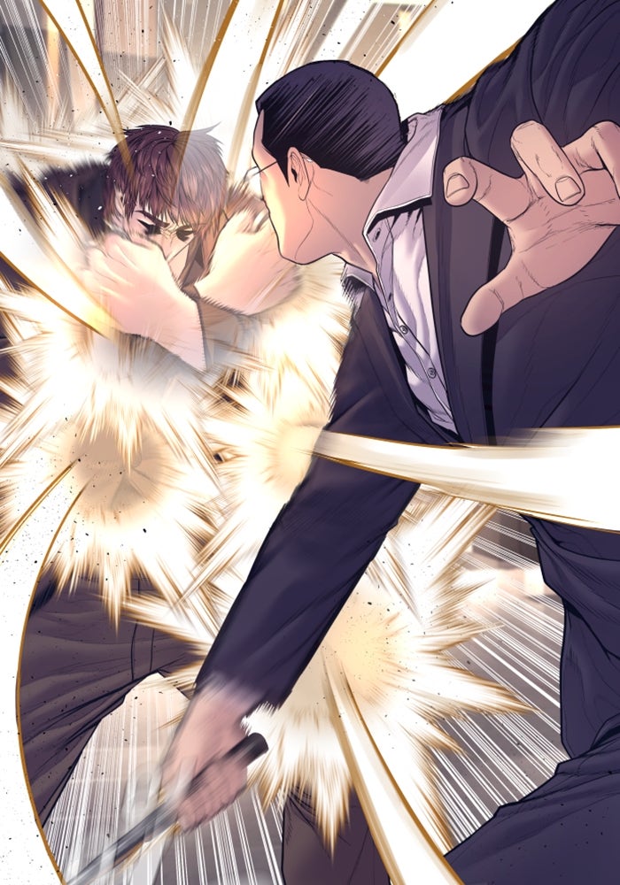หัวหน้าคิม (Agent Kim: Reactivated) - หน้า 11