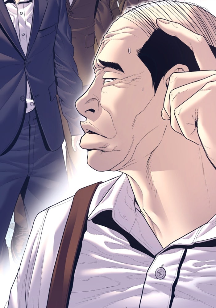 หัวหน้าคิม (Agent Kim: Reactivated) - หน้า 129