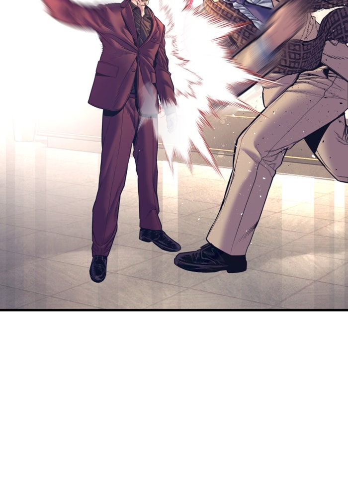 หัวหน้าคิม (Agent Kim: Reactivated) - หน้า 193