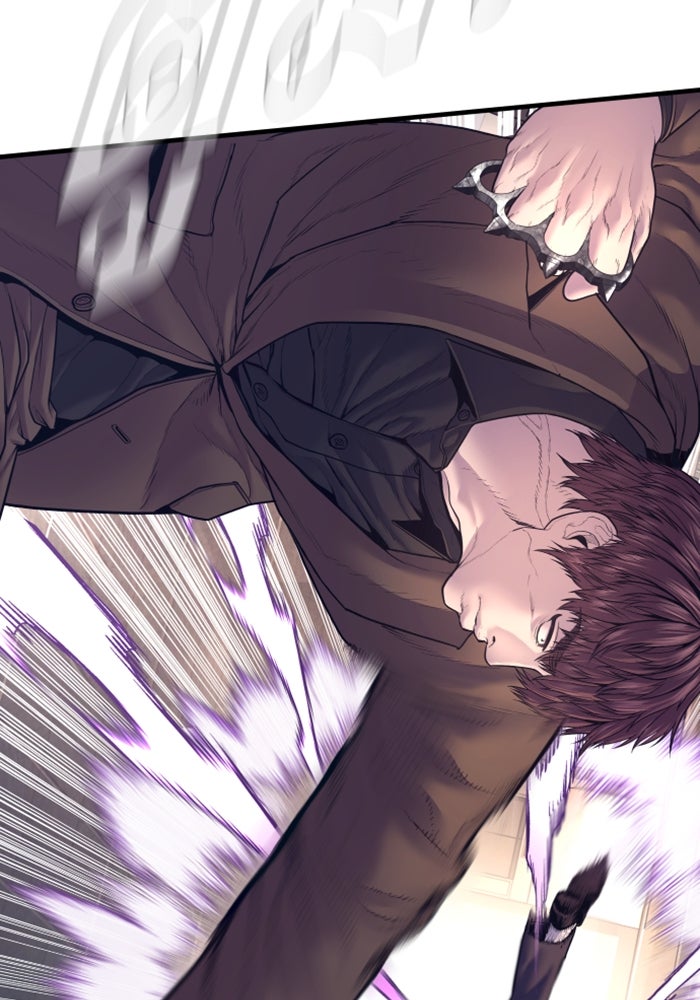 หัวหน้าคิม (Agent Kim: Reactivated) - หน้า 20